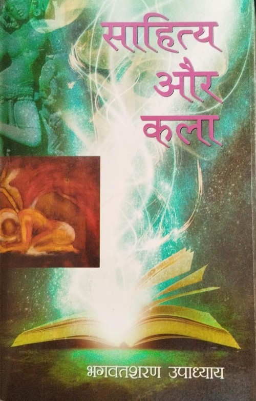 Library Book Book