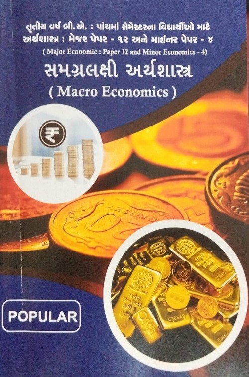 Library Book Book